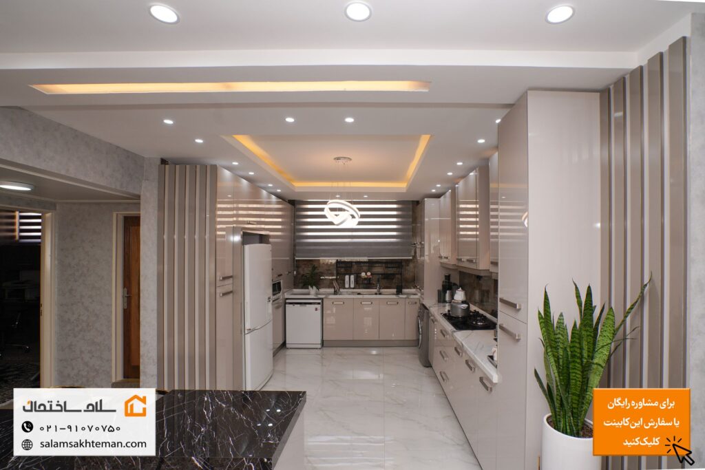 قیمت کابینت هایگلاس آبان 1405| جدول قیمتی روز + عوامل موثر بر قیمت