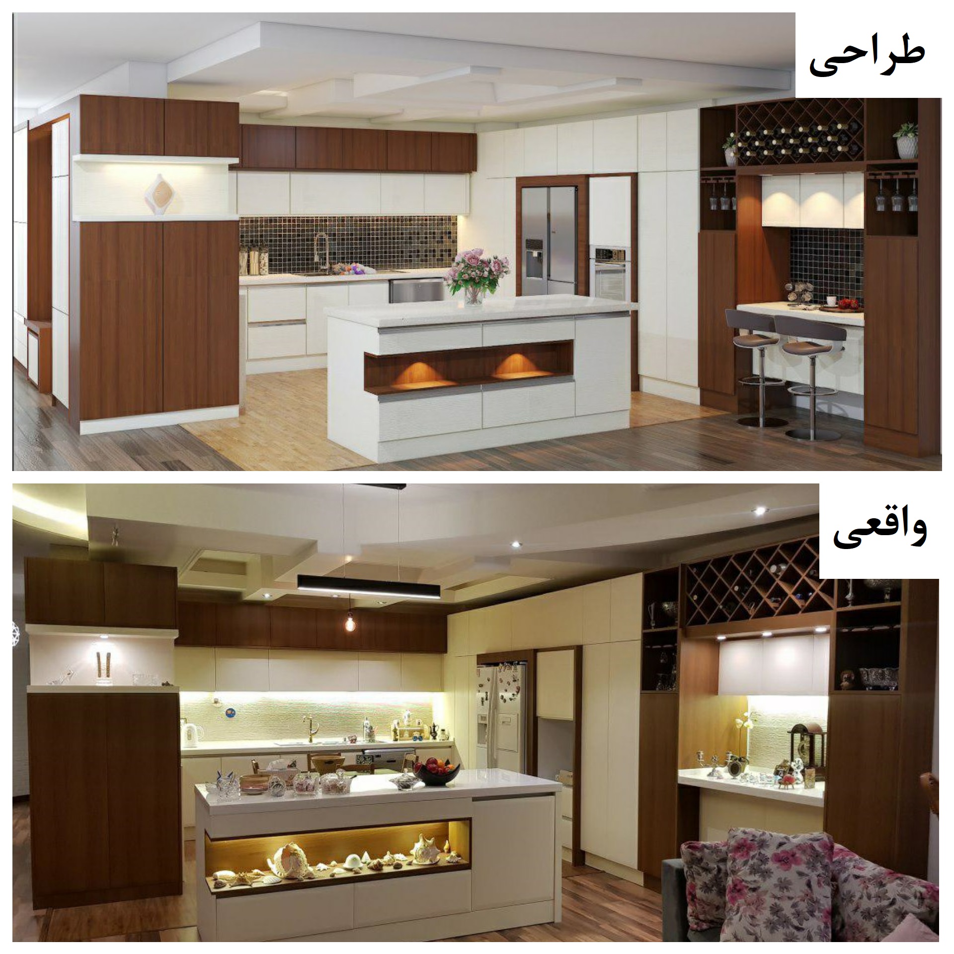 طراحی سه بعدی کابینت