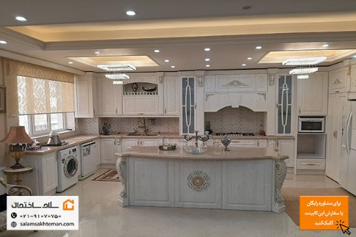 کابینت ممبران سفید ایرانی و جزیره