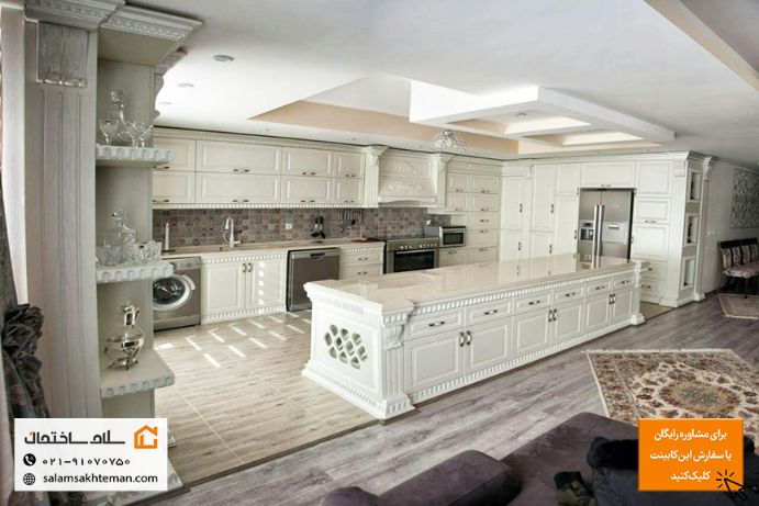 آشپزخانه بزرگ با کابینت و جزیره کلاسیک سفید ممبران
