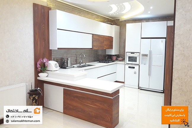 کابینت بدون دستگیره سفید قهوه ای