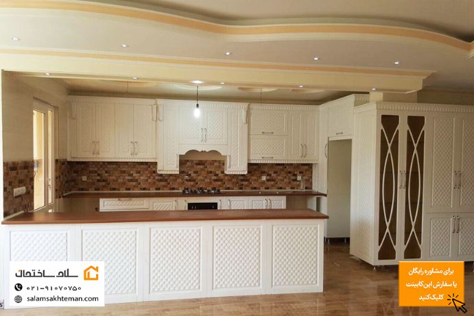 کابینت ممبران در قم