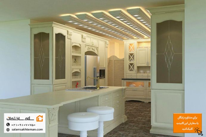 کابینت آشپزخانه ام دی اف