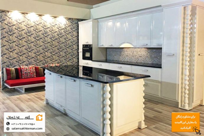 کابینت انزو سفید و مشکی