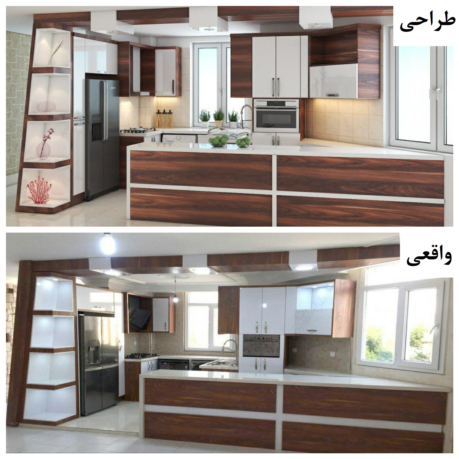 طراحی سه بعدی کابینت