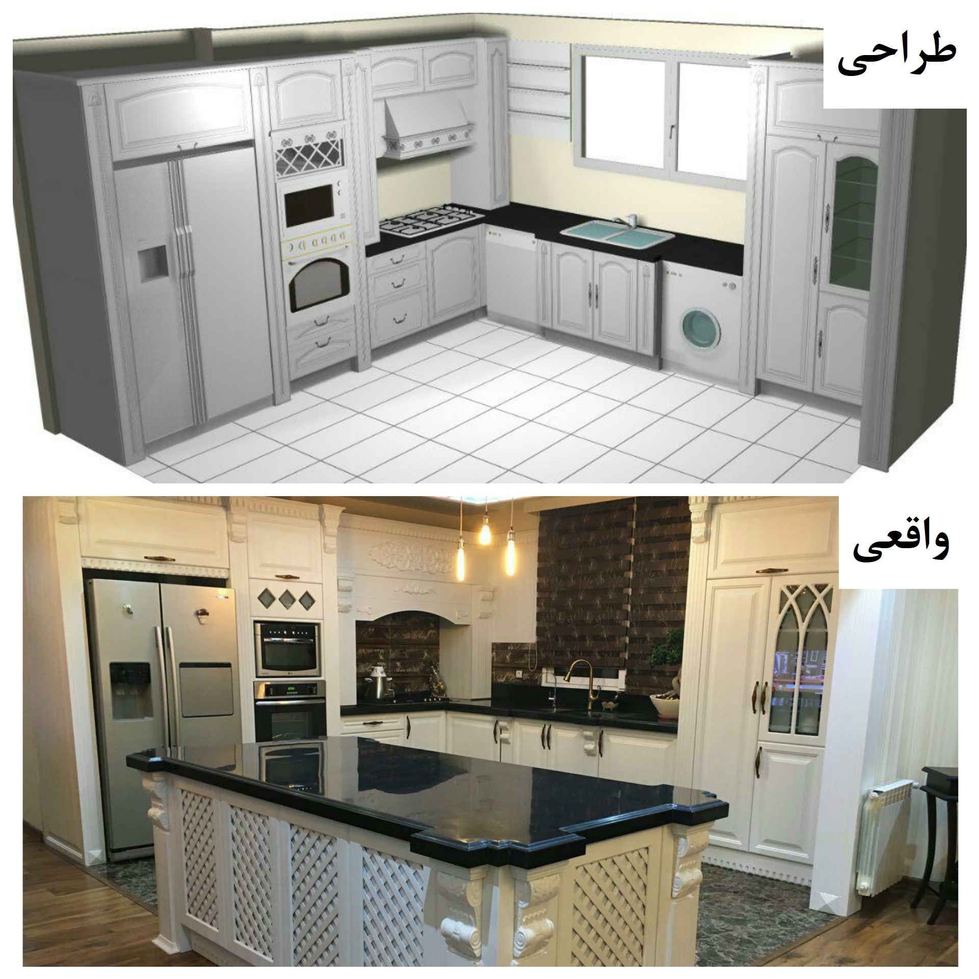 طراحی کابینت