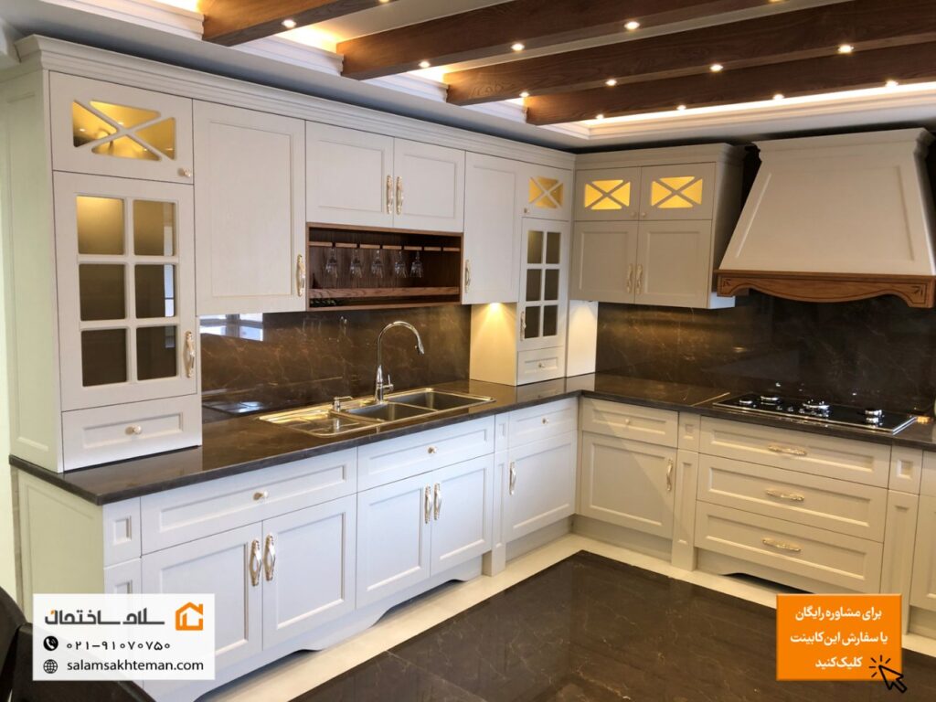 کابینت ممبران سفید نئوکلاسیک سلام ساختمان تهران