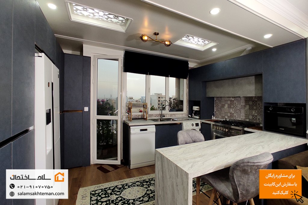 کابینت آشپزخانه ام دی اف