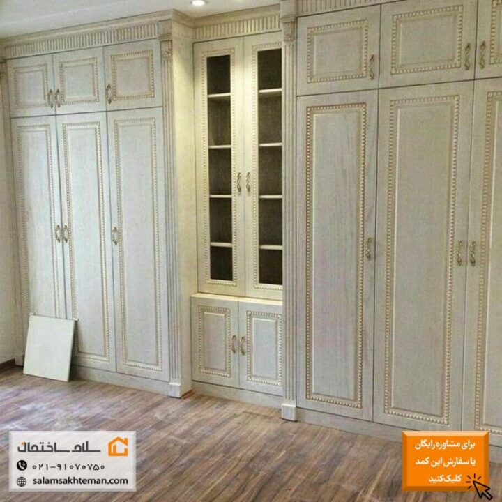 مدل کمد لباس کلاسیک پنجره ای ممبران