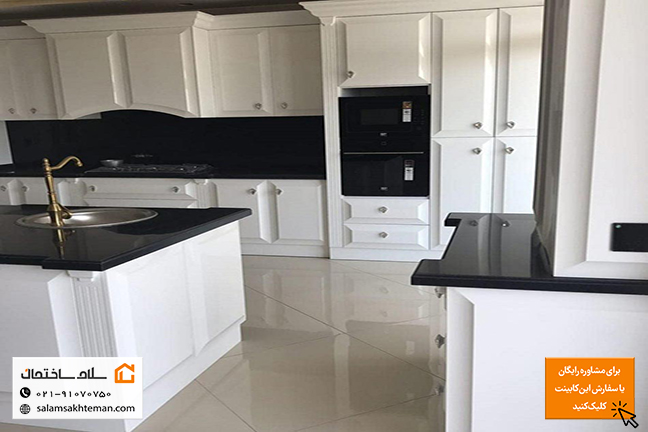 کابینت انزو رنگ سفید با صفحه کابینت مشکی