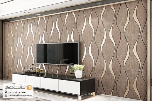 کاغذ دیواری قهوه ای طلایی