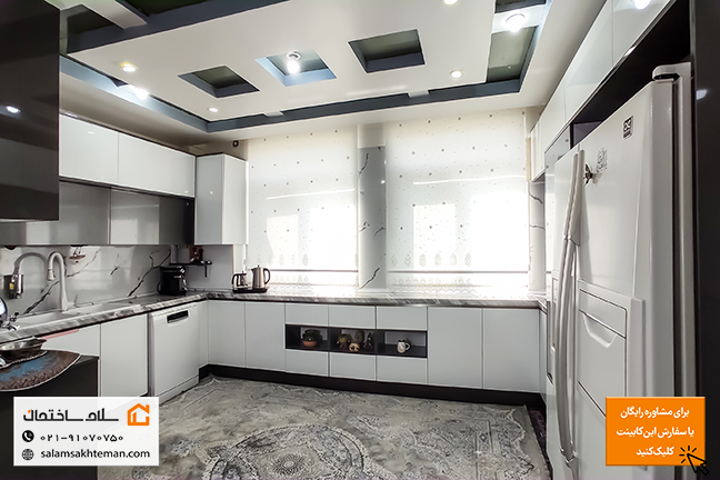 ضریب کابنت زمینی