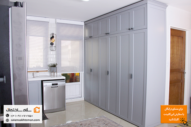 کابینت کمدی ام دی اف