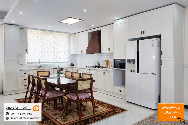 قیمت کابینت آشپزخانه