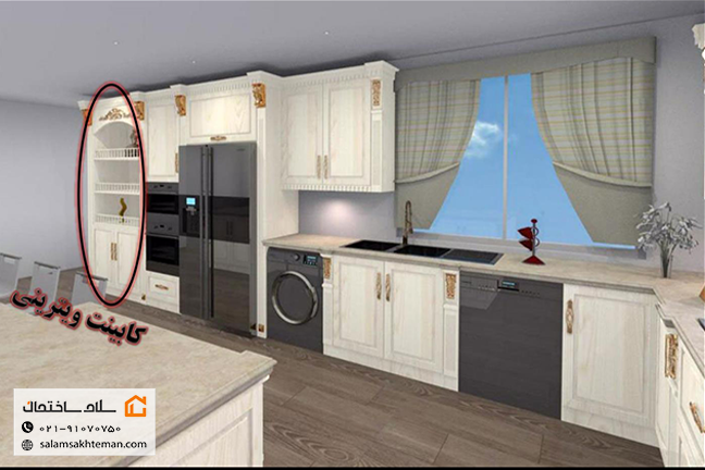 کابینت ویترینی