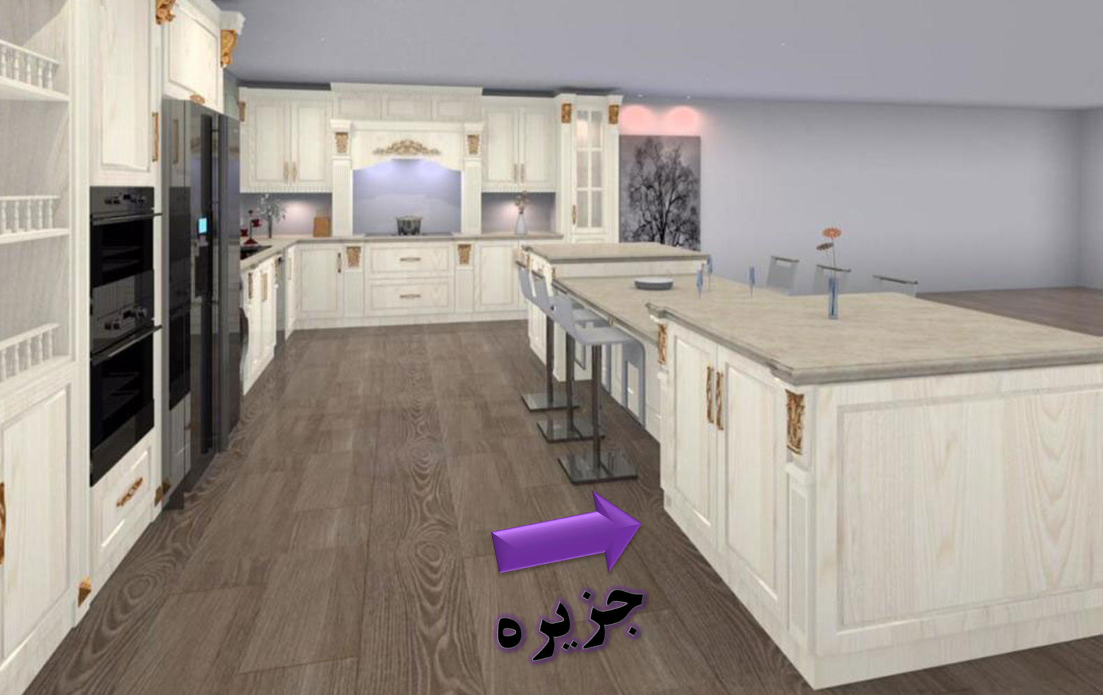 قیمت جزیره آشپزخانه