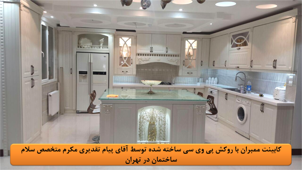 قیمت ورق پی وی سی کابینت