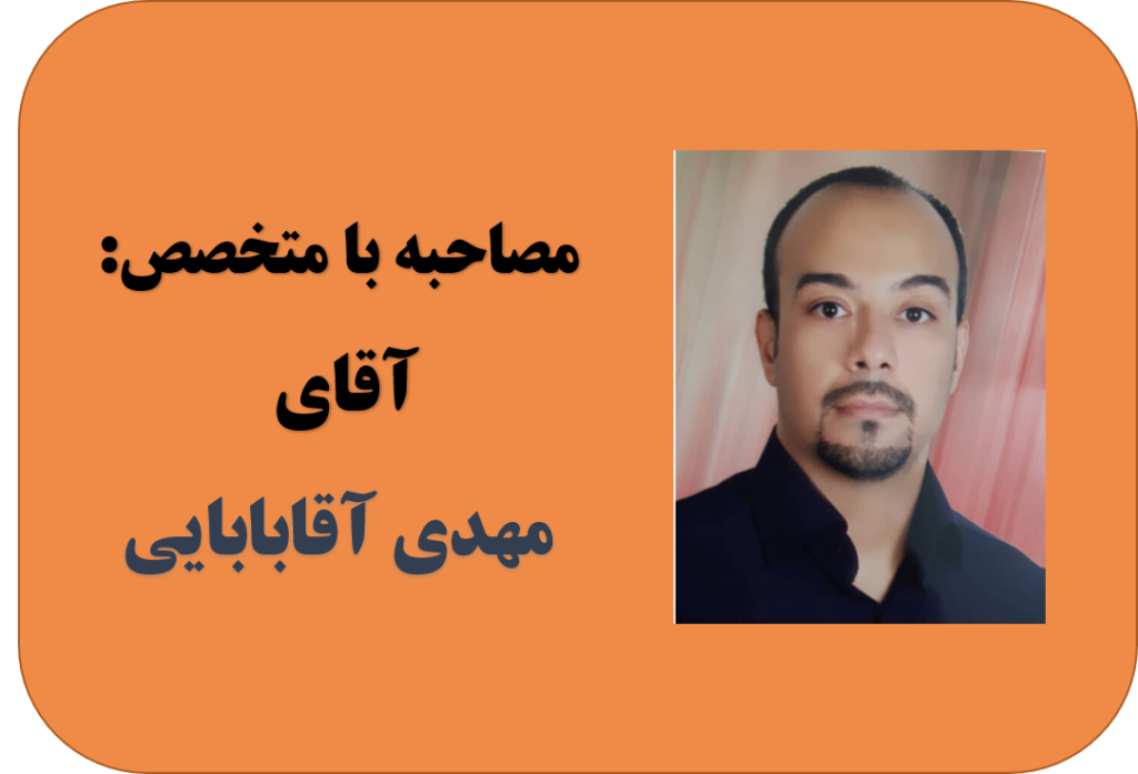 مصاحبه با دکوراتور مهدی آقا بابایی؛ خوش قول باشین تا متفاوت بشین!