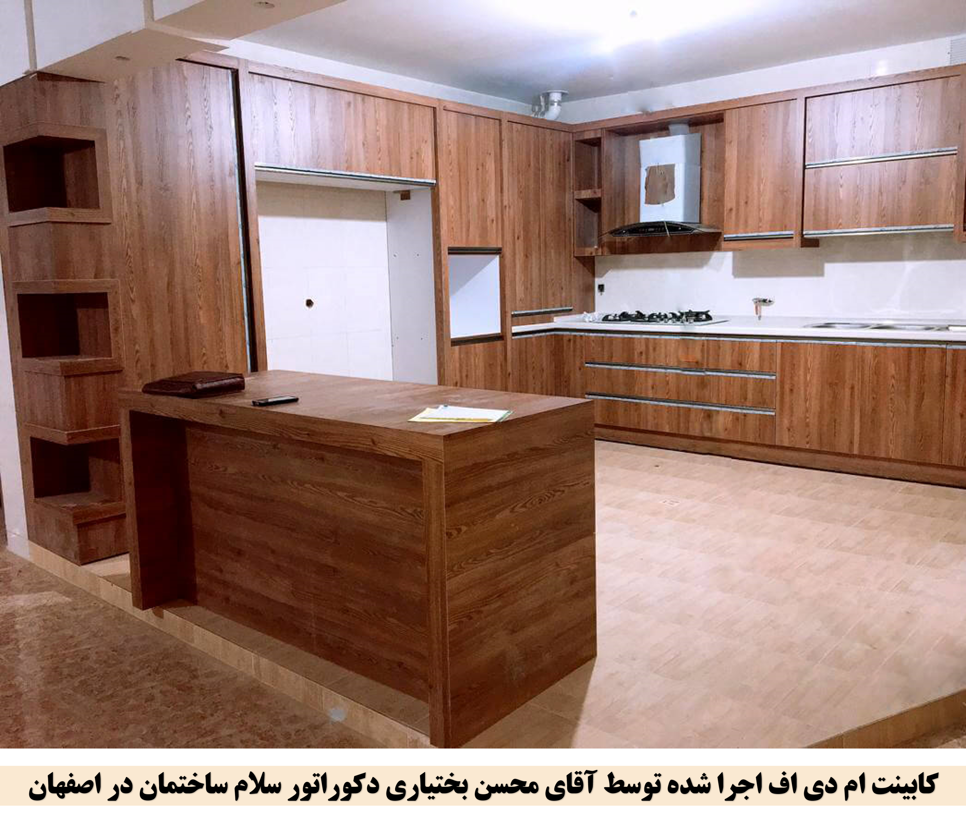 قیمت کابینت ام دی اف 28 تیر 1400
