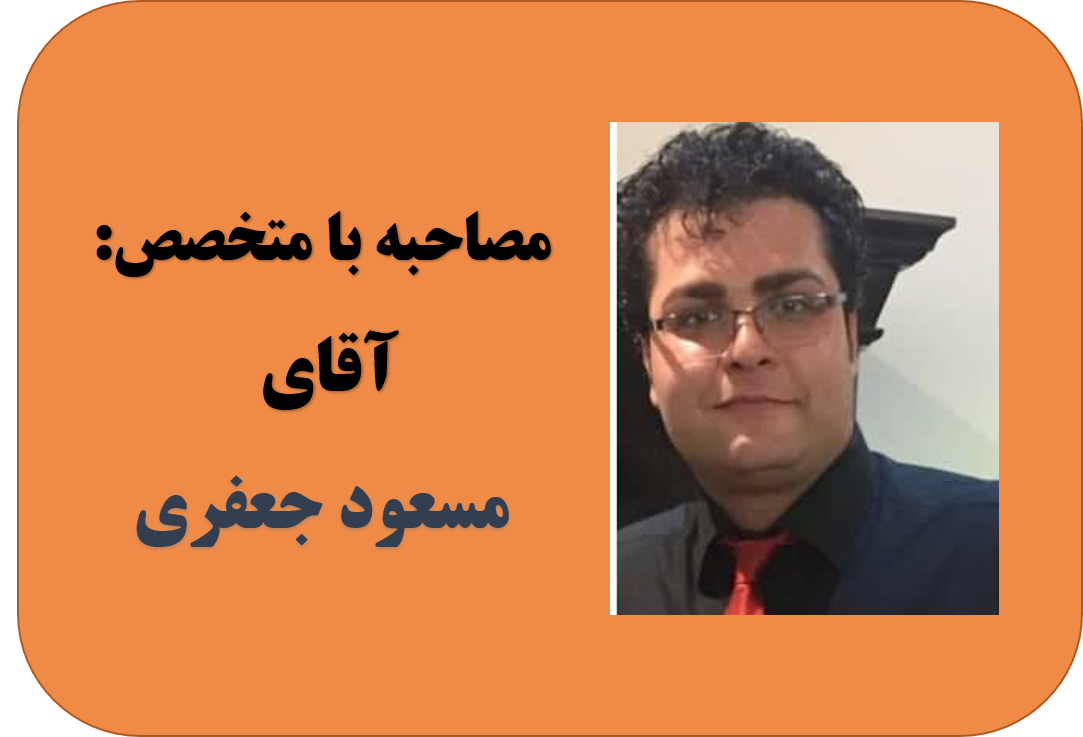 مصاحبه با دکوراتور مسعود جعفری؛ با خوش قولی خیال مشتری رو راحت کنین