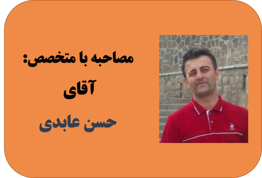 مصاحبه با دکوراتور حسن عابدی؛ در کار خودتون حساس باشید!