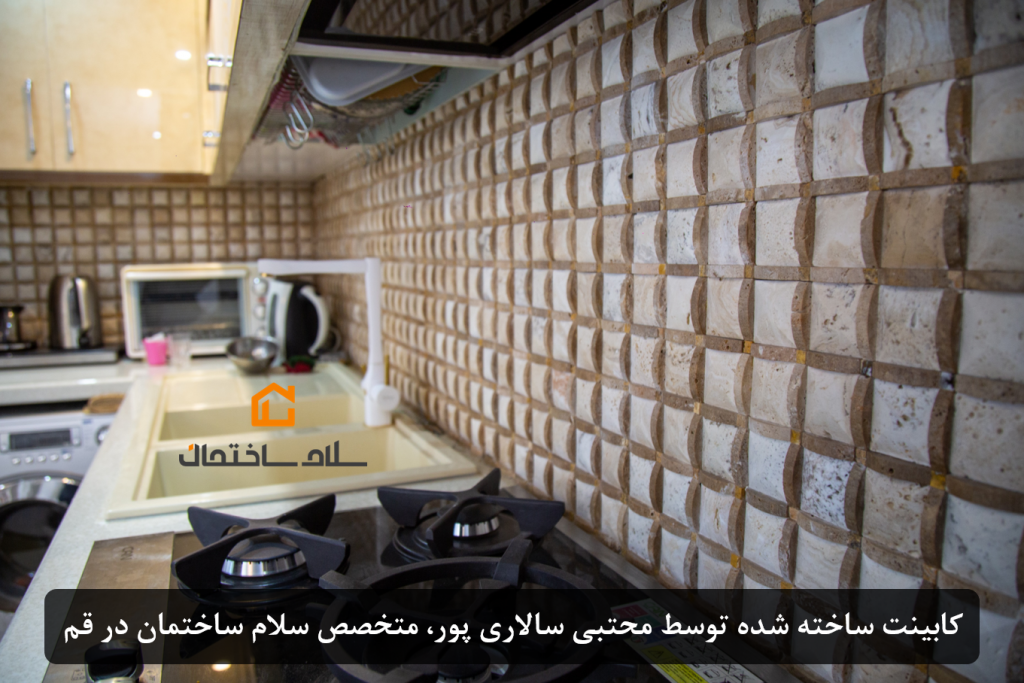 بین کابینتی سنگ
