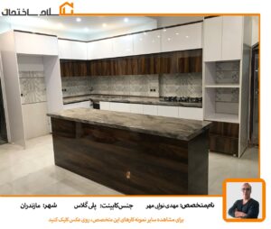 کابینت-پلی-گلاس-ترکیب-سفید-و-قهوه_ای-ساخته-شده-توسط-اقای-نوایی-مهر-در-سلام-ساختمان-در-مازندران
