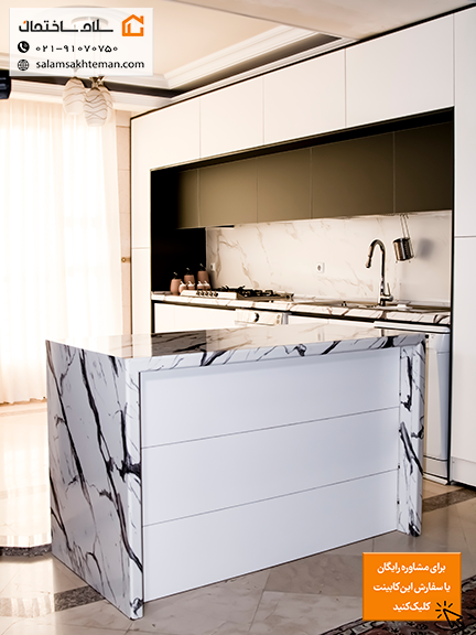 کابینت هایگلاس