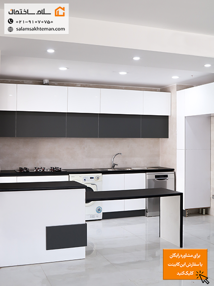 کابینت هایگلاس مدرن
