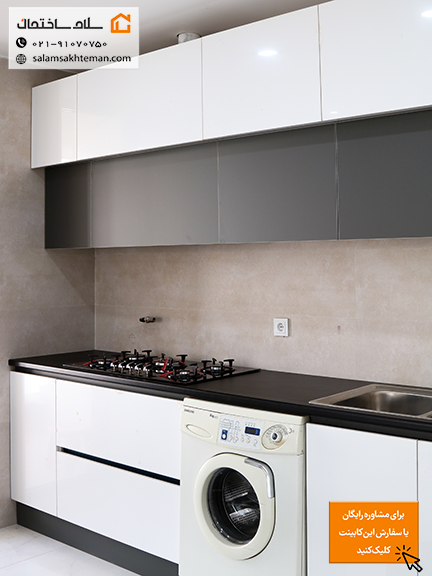 کابینت هایگلاس مات