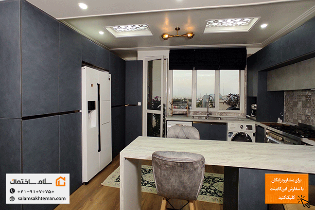 کابینت مدرن آبی نفتی بدون دستگیره