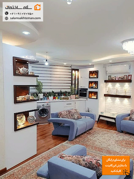 کابینت مدرن سفید آشپزخانه کوچک