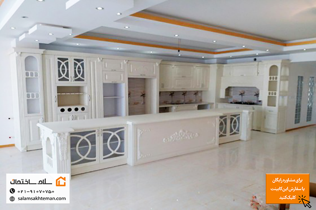 کابینت آشپزخانه ممبران تمام سفید با جزیره بزرگ