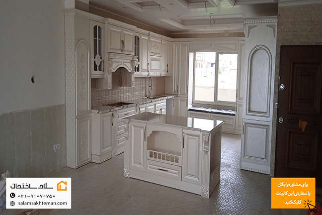 کابینت ممبران سفید صدفی در کرج