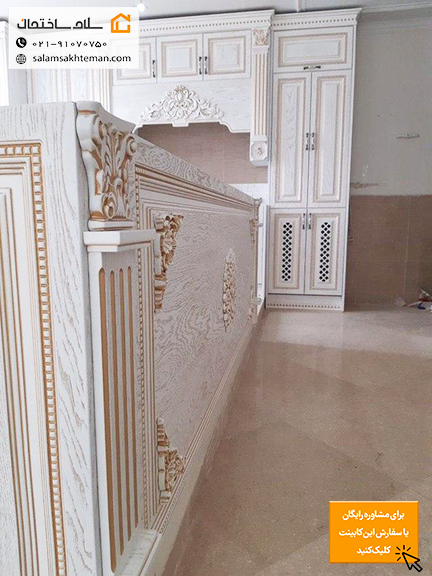 کابینت ممبران سفید طلایی