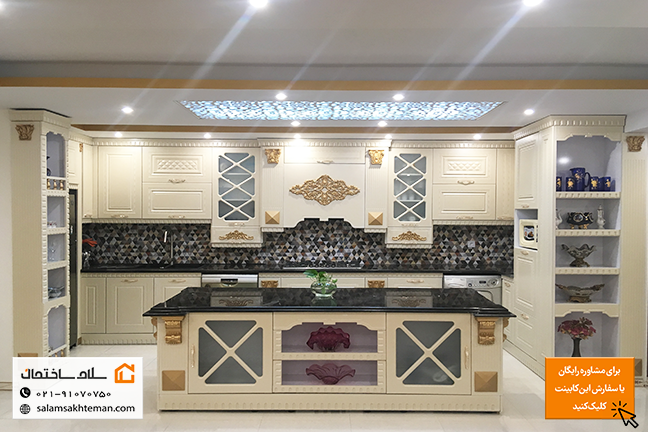 کابینت ممبران لاکچری به همراه جزیره با صفحه مشکی و قفسه
