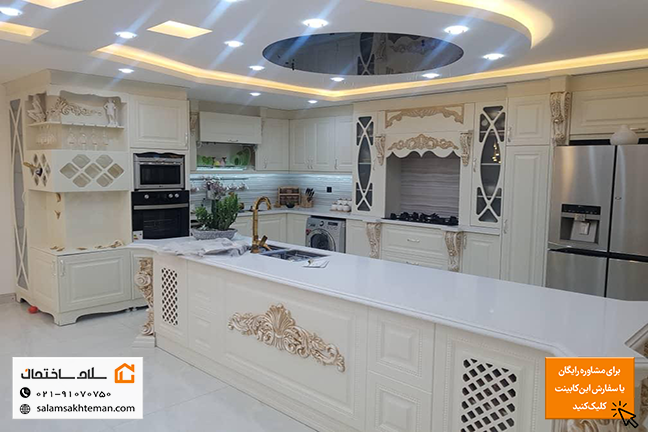 کابینت ممبران سفید رنگ با جزیره بزرگ