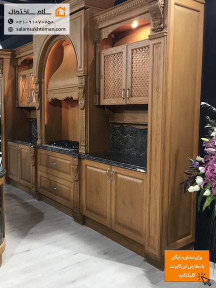 کابینت ممبران لاکچری طرح چوب تیره