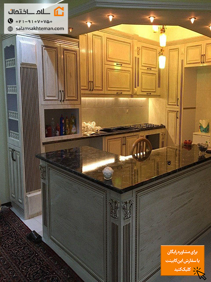 کابینت ممبران برای آشپزخانه کوچک