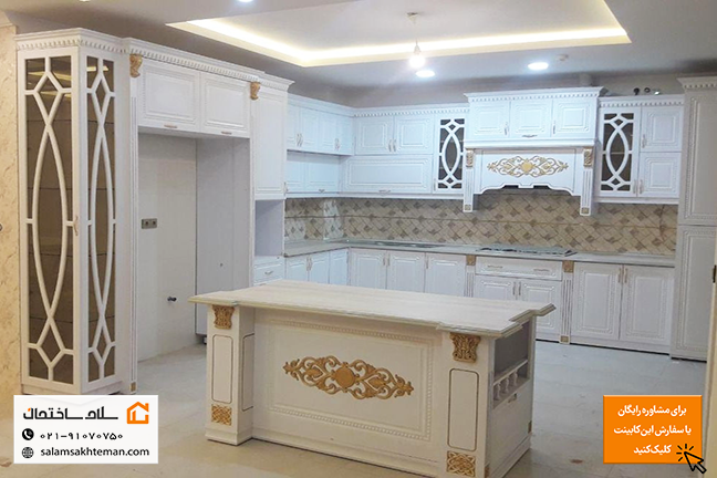 کابینت ممبران سفید طلایی با جزیره