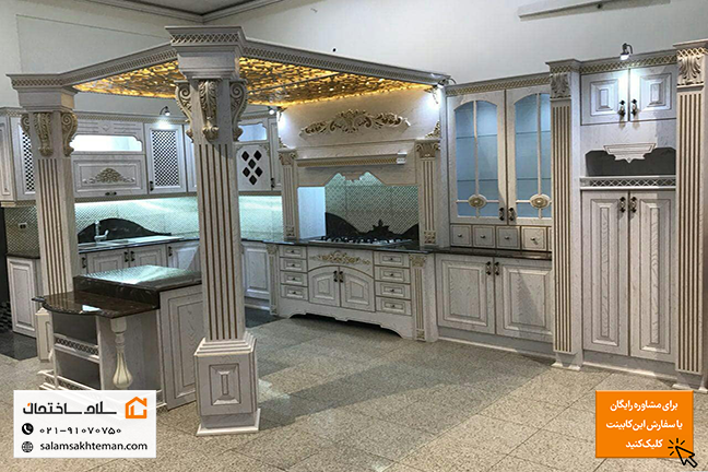 کابینت ممبران لوکس به همراه منبت کاری بدون جزیره