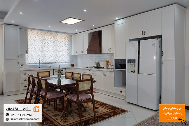 کابینت ممبران به سبک نئوکلاسیک