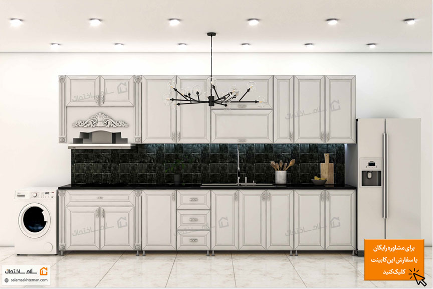 کابینت پیش ساخته ممبران کلاسیک سفید صدفی