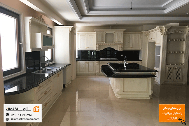 کابینت چوبی