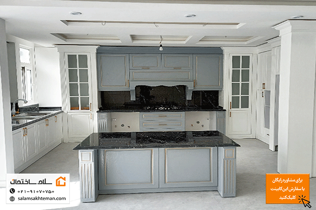کابینت روکش چوب سفید آبی