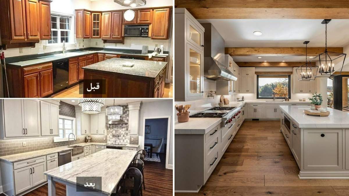با شرایط قسطی سلام ساختمان دیگه نگران بازسازی آشپزخونت نباش