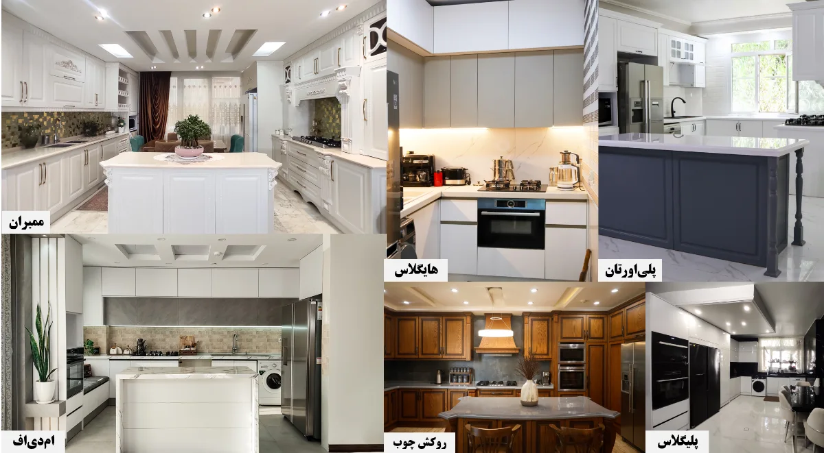 کابینت های گلاس | جدیدترین مدل ها و ترندهای 2026